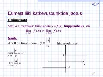 Piirväärtus loeng 3 #22