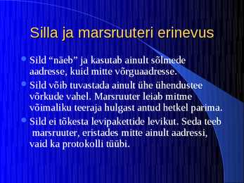 Võrkude seadmed #17
