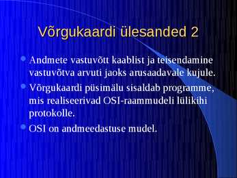 Võrkude seadmed #24