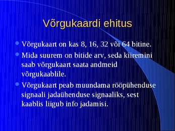 Võrkude seadmed #25