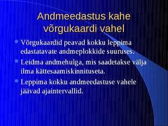 Võrkude seadmed #26
