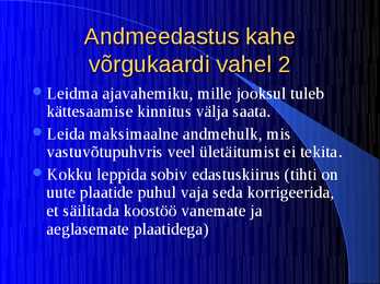 Võrkude seadmed #27
