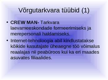 Võrgutarkvara ja selle eripärad #13