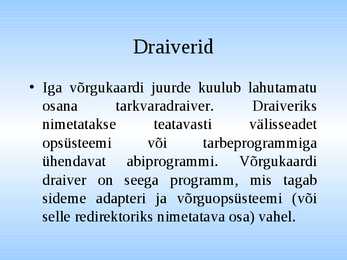 Võrgukaardid #14