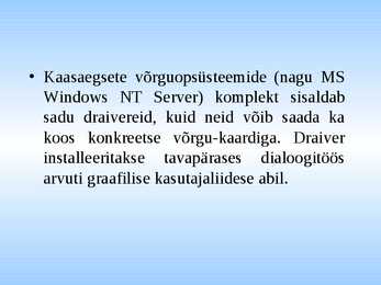 Võrgukaardid #15