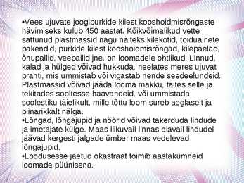 PRÜGI - Ökoloogilised globaalprobleemid #12