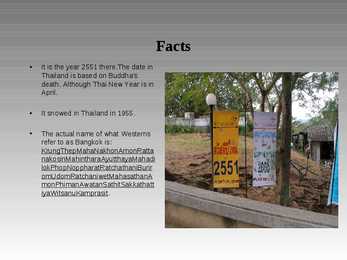 Powerpoint Taist #6