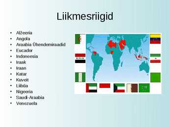 OPEC #3