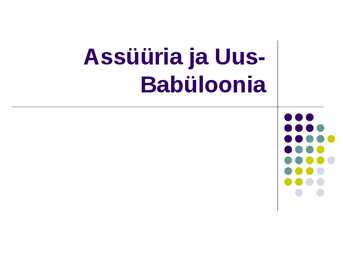 Assüüria ja uus-babuloonia