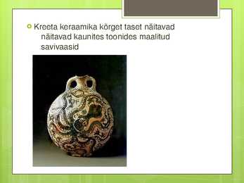 Egeuse kunst #6