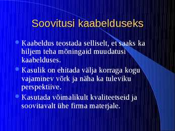 Kaabeldus #35