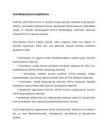 Geeniekspressiooni regulatsioon-ribosüümid-geenmutatsioon