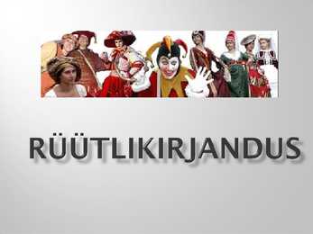 Rüütlikirjanduse esitlus