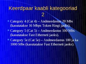 Edastusmeediumid #19