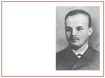 Vladimir Lenini elulugu #4