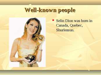 CANADA #8
