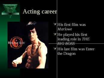 Bruce Lee #7