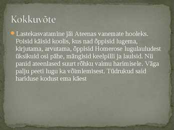 ATEENA KASVATUS JA KOOLISÜSTEEM #12