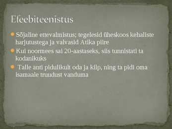 ATEENA KASVATUS JA KOOLISÜSTEEM #9