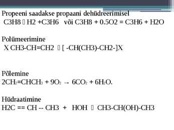 PROPEEN #7