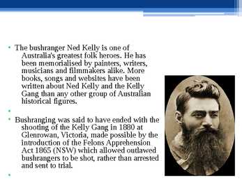 Ned Kelly - the bushranger #7