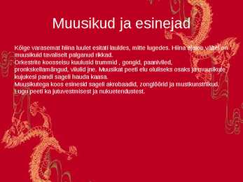 Hiina kultuur #17