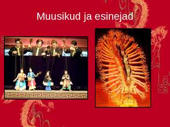 Hiina kultuur #18