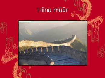 Hiina kultuur #3