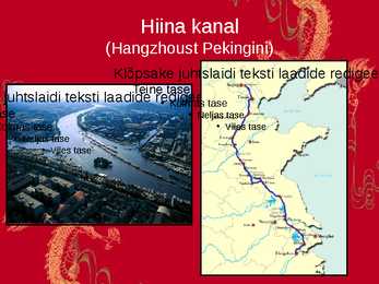 Hiina kultuur #4