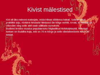 Hiina kultuur #7
