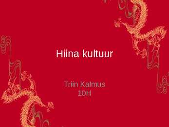 Hiina kultuur