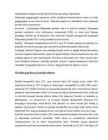 Referaat - Finantsstabiilsus #5