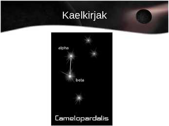 Taevas-tähtkujud-nende kirjeldus ja vaadeldavus #17