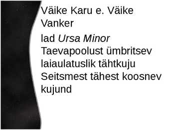 Taevas-tähtkujud-nende kirjeldus ja vaadeldavus #40
