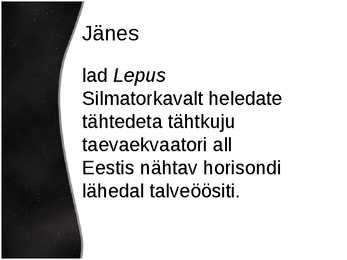 Taevas-tähtkujud-nende kirjeldus ja vaadeldavus #57
