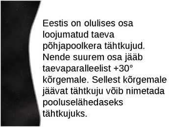 Taevas-tähtkujud-nende kirjeldus ja vaadeldavus #7