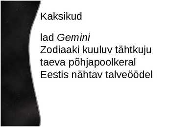 Taevas-tähtkujud-nende kirjeldus ja vaadeldavus #63
