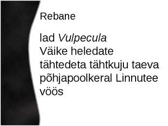 Taevas-tähtkujud-nende kirjeldus ja vaadeldavus #89