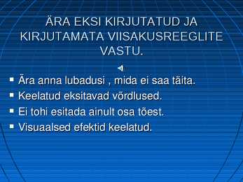 Reklaampsühholoogia kuldreeglid #16