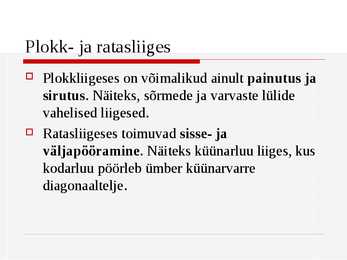 Liigeste liikuvus #8