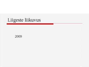 Liigeste liikuvus