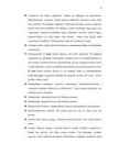 Füsioloogia eksami kordamisküsimused vastustega #6