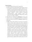 Füsioloogia eksami kordamisküsimused vastustega #10