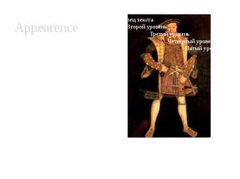 Henry VIII #4