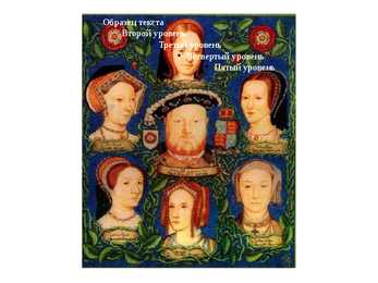 Henry VIII #7