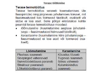 Masinaehitusmaterjalid-mõisteid MMT-st-kütused-õlid-tehnilised vedelikud #27