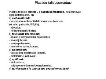 Masinaehitusmaterjalid-mõisteid MMT-st-kütused-õlid-tehnilised vedelikud #32