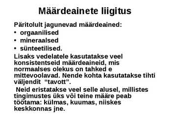 Masinaehitusmaterjalid-mõisteid MMT-st-kütused-õlid-tehnilised vedelikud #70