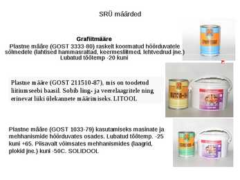 Masinaehitusmaterjalid-mõisteid MMT-st-kütused-õlid-tehnilised vedelikud #74