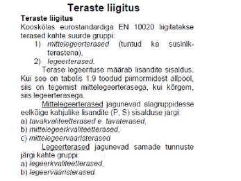 Masinaehitusmaterjalid-mõisteid MMT-st-kütused-õlid-tehnilised vedelikud #10